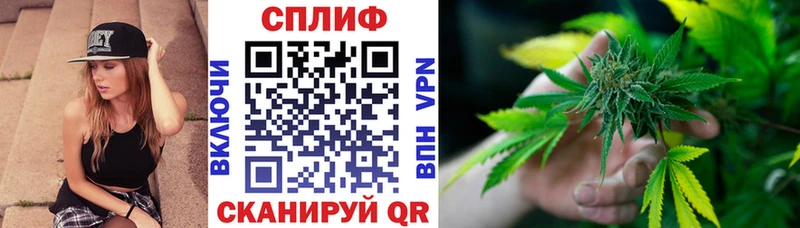 Наркошоп купить A-PVP  КОКАИН  Экстази  Бошки Шишки  Гашиш  Меф  Дятьково