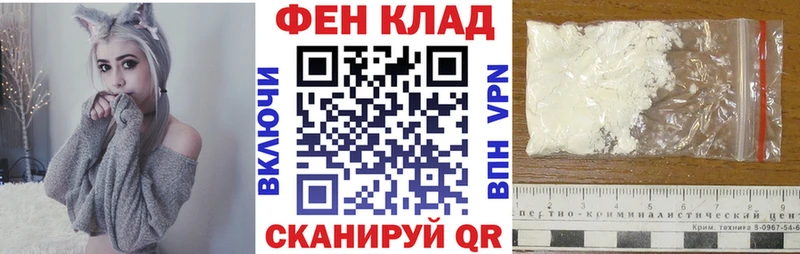 АМФ Premium  Купить  Дятьково 