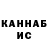 Амфетамин Premium Nino Kharazi