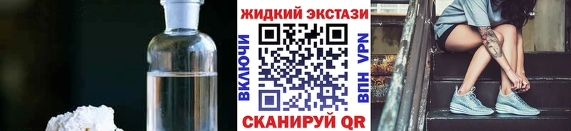 Купить закладки  Дятьково  Бутират буратино 