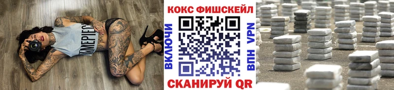 COCAIN 98%  Купить  Дятьково 