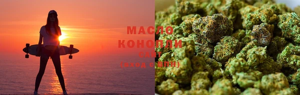 мет Каменногорск