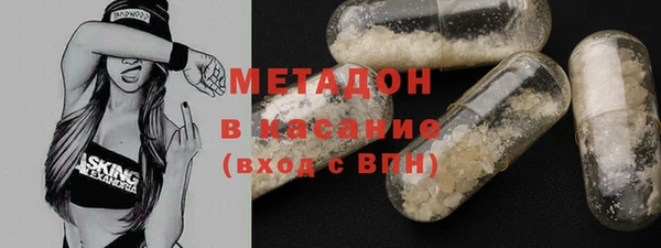 spice Карпинск