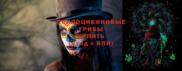 кокаин перу Карталы
