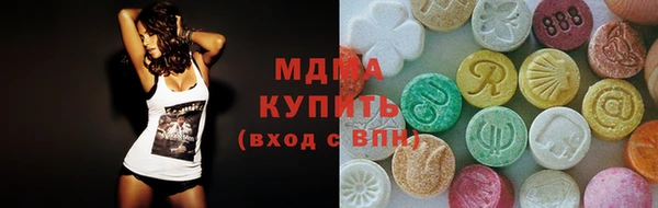 первитин Каменка