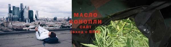 не бодяженный Каменск-Шахтинский