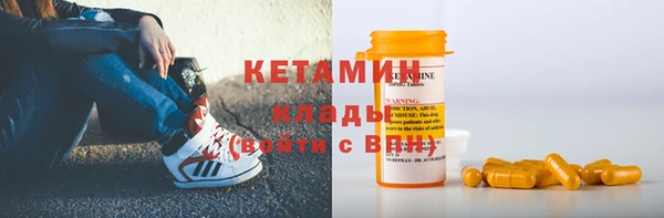 spice Карпинск