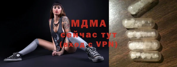 ешки Касимов