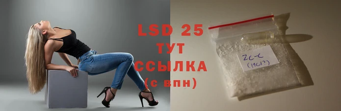 мет Каменногорск