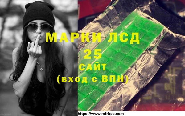 мет Каменногорск