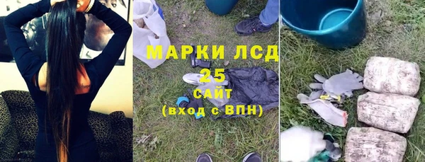 не бодяженный Каменск-Шахтинский