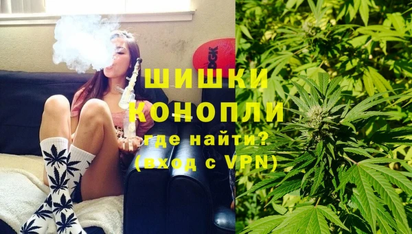мет Каменногорск