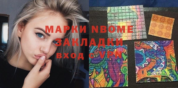 не бодяженный Каменск-Шахтинский