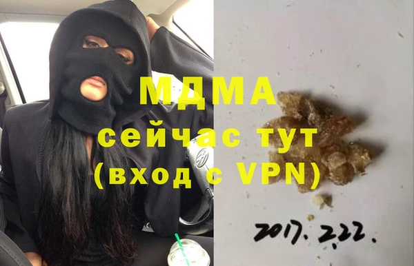 не бодяженный Каменск-Шахтинский