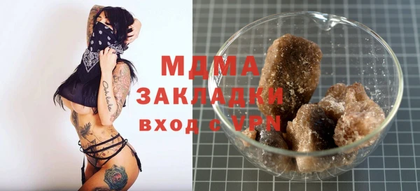 не бодяженный Каменск-Шахтинский