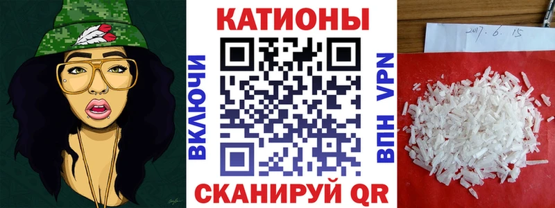 Купить где  Дятьково  МЕФ мука 