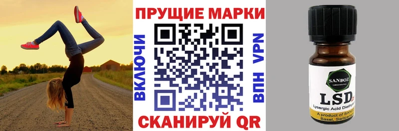Купить  Дятьково  Марки N-bome 1,5мг 