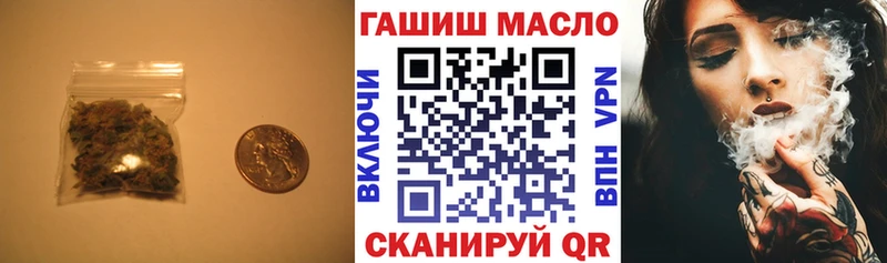 Купить  Дятьково  ТГК вейп 