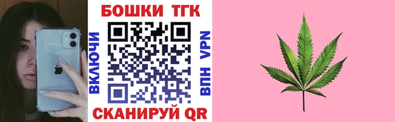 Марихуана Ganja  Купить закладки  Дятьково 